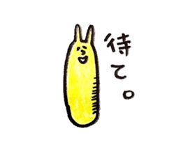 5969884