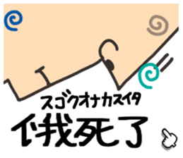 596998576