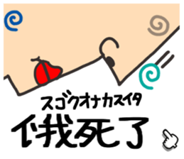 596999048