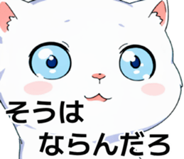 596999585