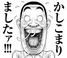 597006547