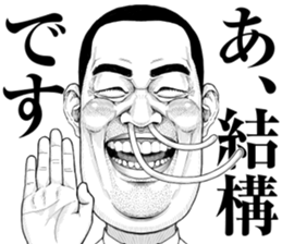 597006558