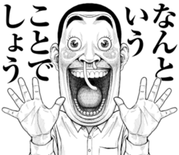 597006567
