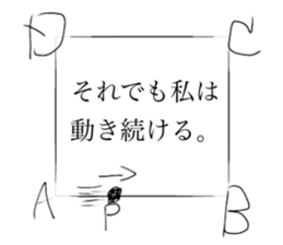 597012746