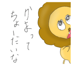 597012748
