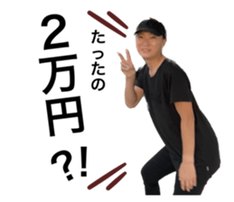 597015121