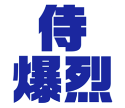 597017110