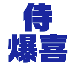 597017114