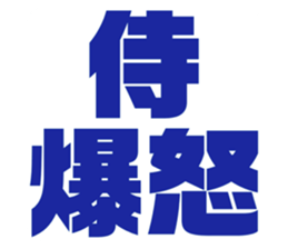 597017115