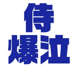 597017118