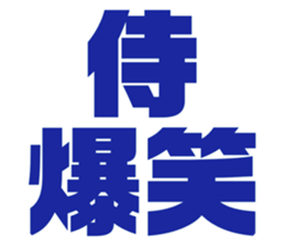 597017119