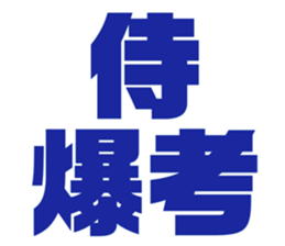 597017123
