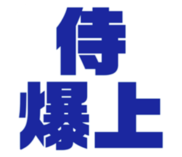 597017125