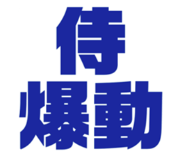 597017127