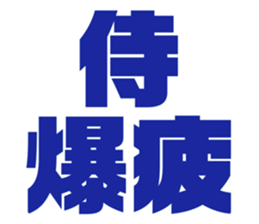 597017129