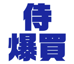 597017132