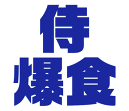 597017133