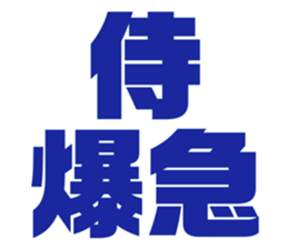 597017135