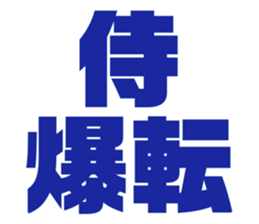 597017139