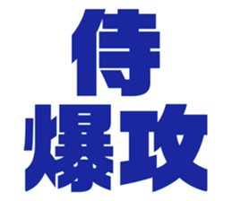 597017146