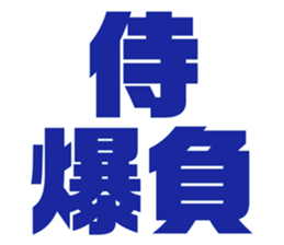 597017148
