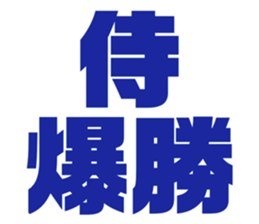 597017149