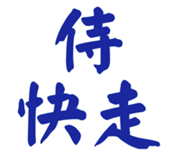 597017220