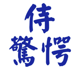 597017233
