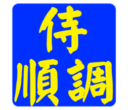 597017394