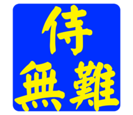 597017401
