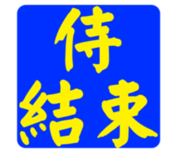 597017403
