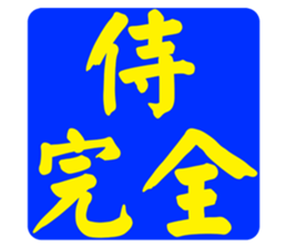 597017404