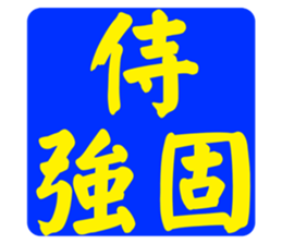 597017405