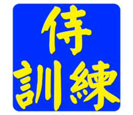 597017409