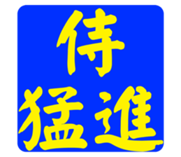 597017410