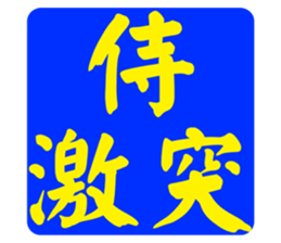 597017411