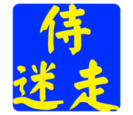 597017413