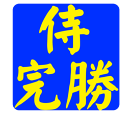597017415