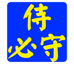 597017416