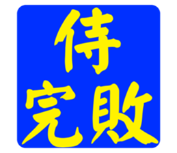 597017417