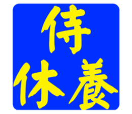 597017418