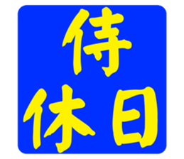 597017419