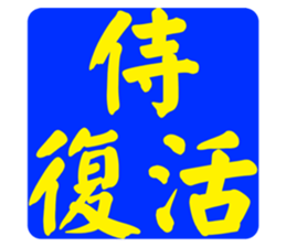 597017420