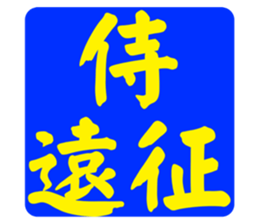 597017422