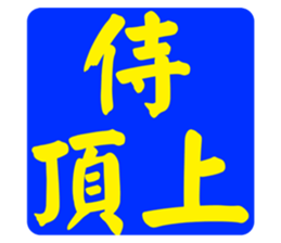 597017423