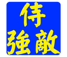 597017426