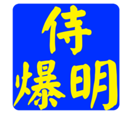 597017592