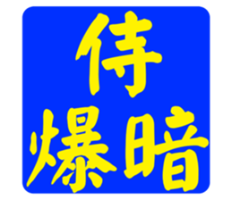 597017593