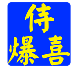 597017594