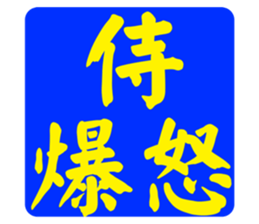 597017595